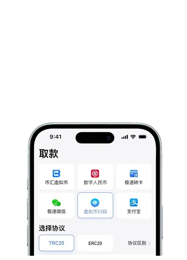 开赛之前